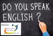 Английский язык (подготовка к ВНО) Учебный центр «Твой Успех»