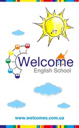 Английский язык для детей и взрослых WELCOME Троещина