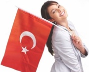 Учебный центр «Твой Успех» обьявляет набор на курс турецкого языка. 