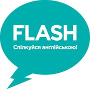 Школа английского языка Flash для взрослых