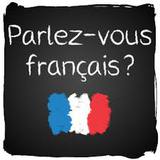 Курсы французского языка в учебном центре Nota Bene