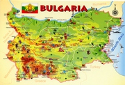 Курсы болгарского языка в УЦ Твой Успех в Николаеве