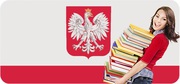 Обучающий курс польского языка в уче бном центр  е Nota Bene!