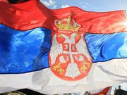 Курс сербского языка в учебн ом центре Nota   Be ne