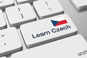 Курсы чешского языка в учебном центре «Твой Успех» Херсон. Таврический
