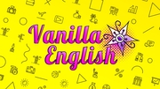  Курсы иностранных языков vanilla english